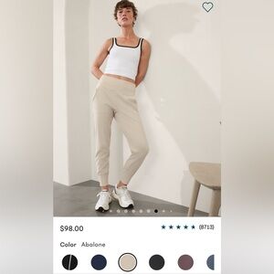 Like New Athleta Venice Jogger (L) in Beige